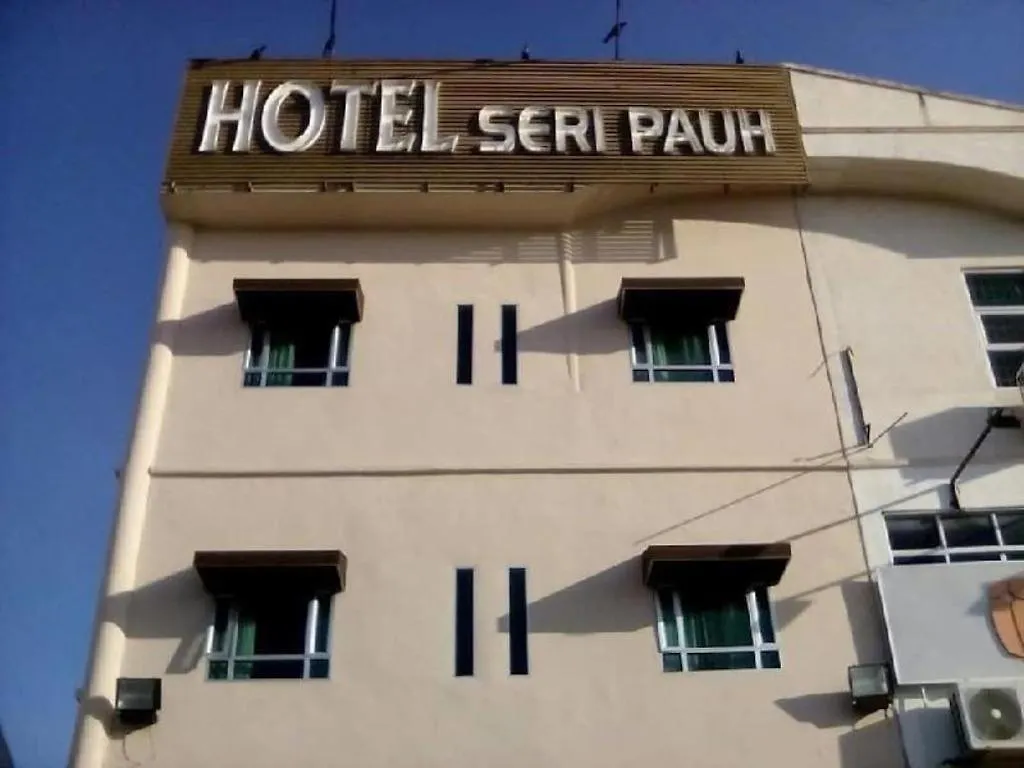 ג'ורג' טאון Hotel Seri Pauh